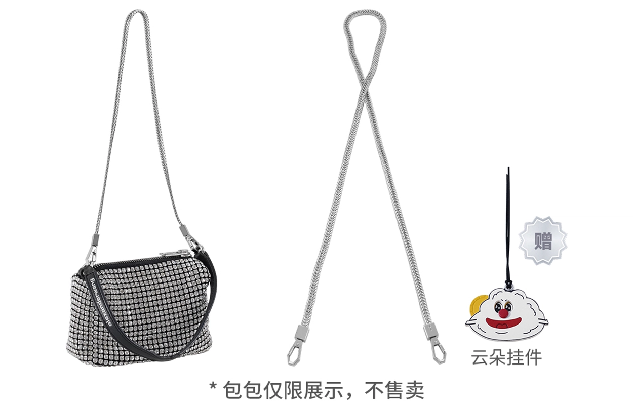 Alexander wang
