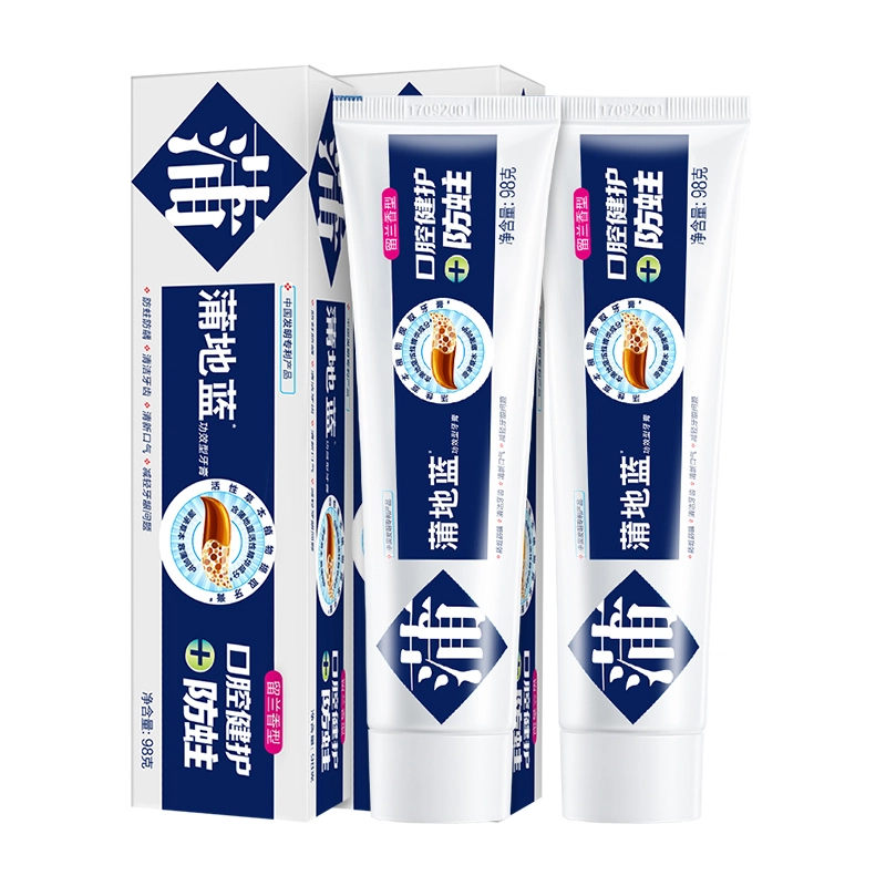 蒲地蓝口腔健护防蛀功效型牙膏含氟清洁牙齿薄荷味留兰味