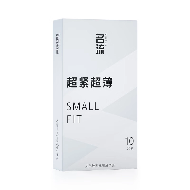 small45mm 10
