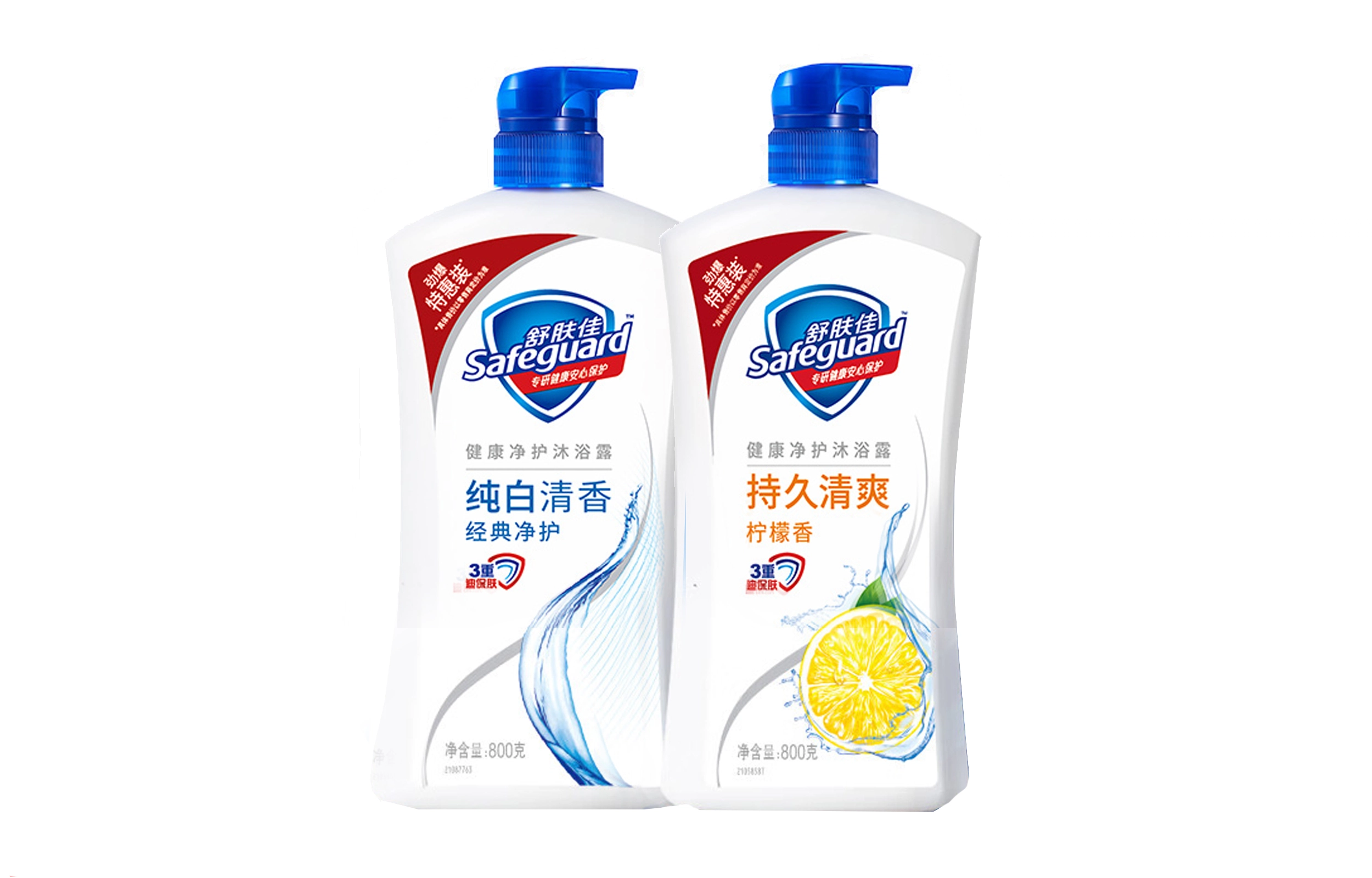 650g+650g800g+800g
