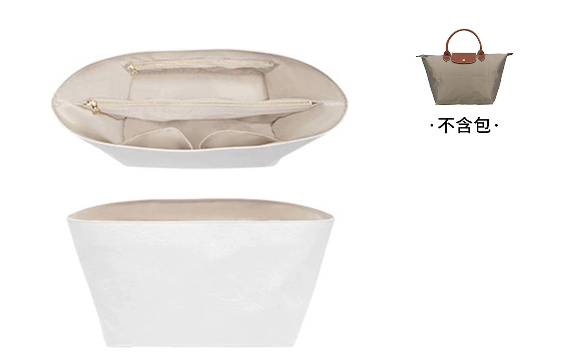 longchamp