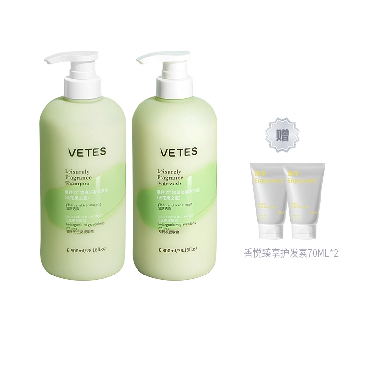 500ml+500ml