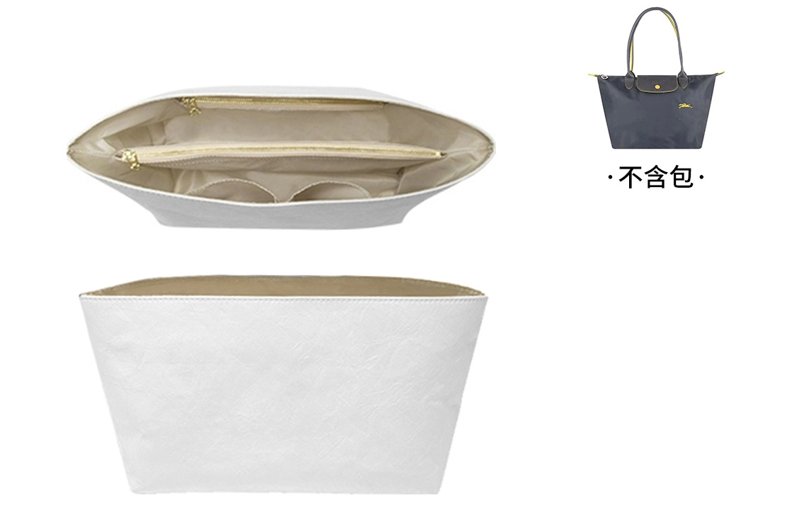 longchamp