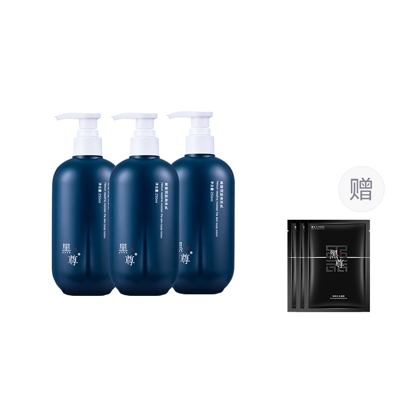 250ml