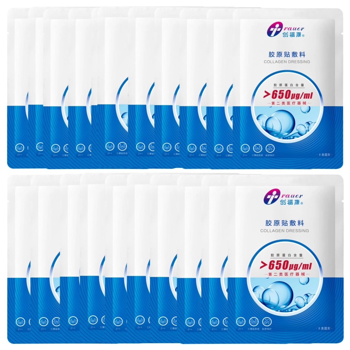 500u650u