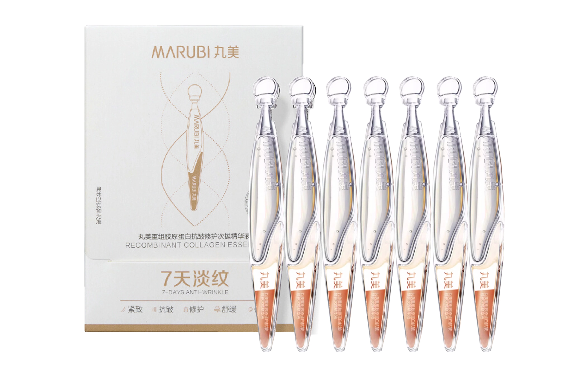 1.5ml*7