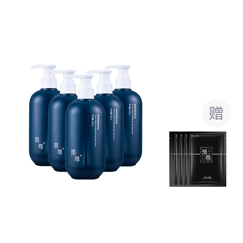 250ml