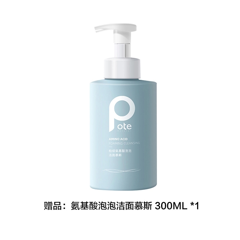 475ml*2475ml*3