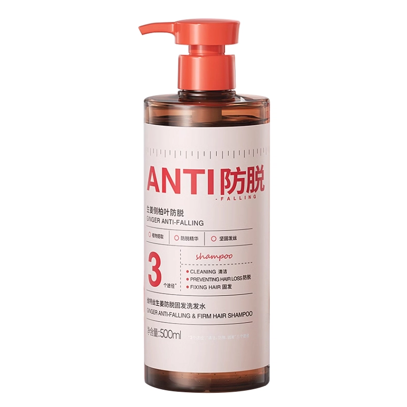 500ml