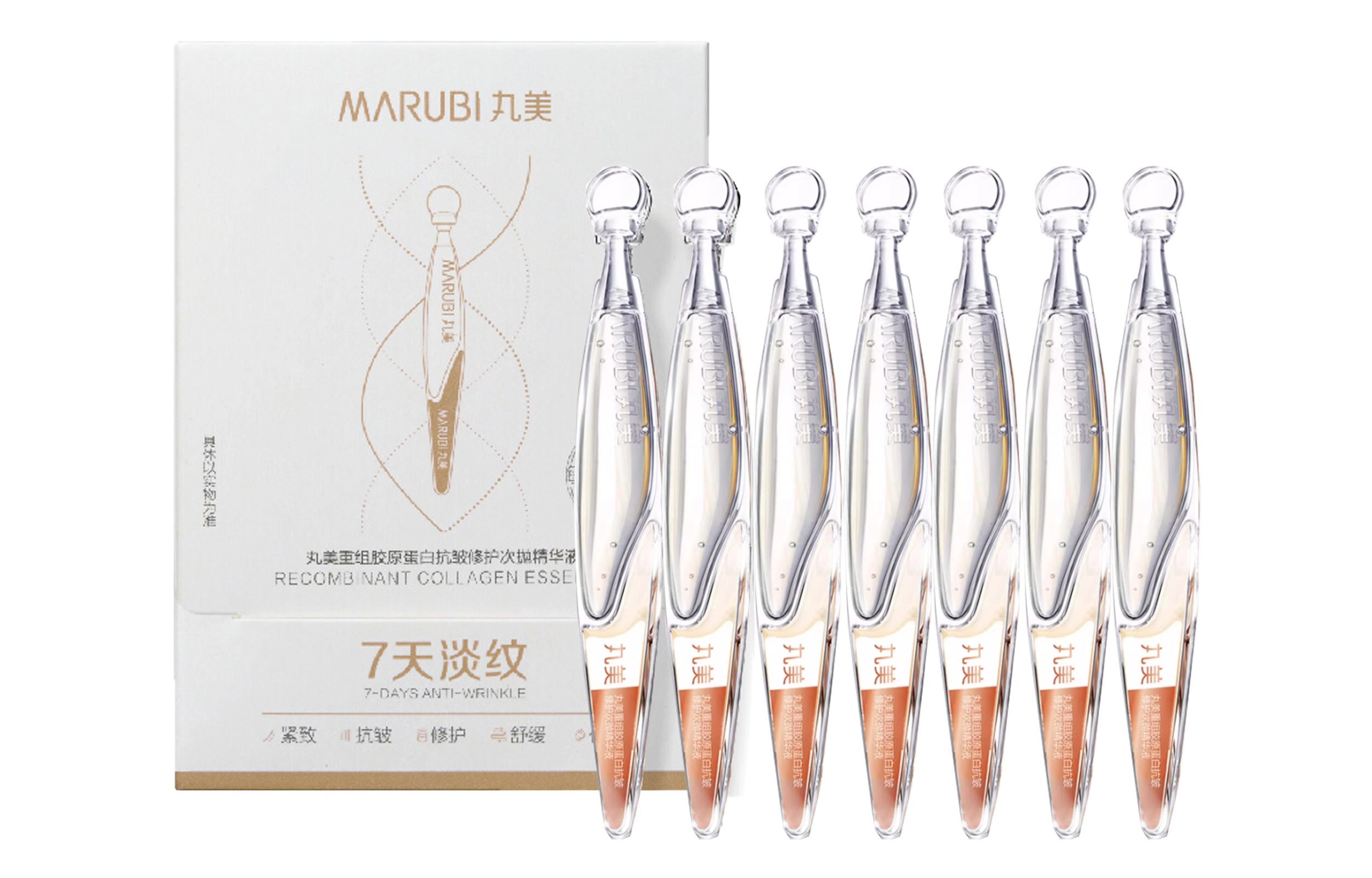 1.5ml*7