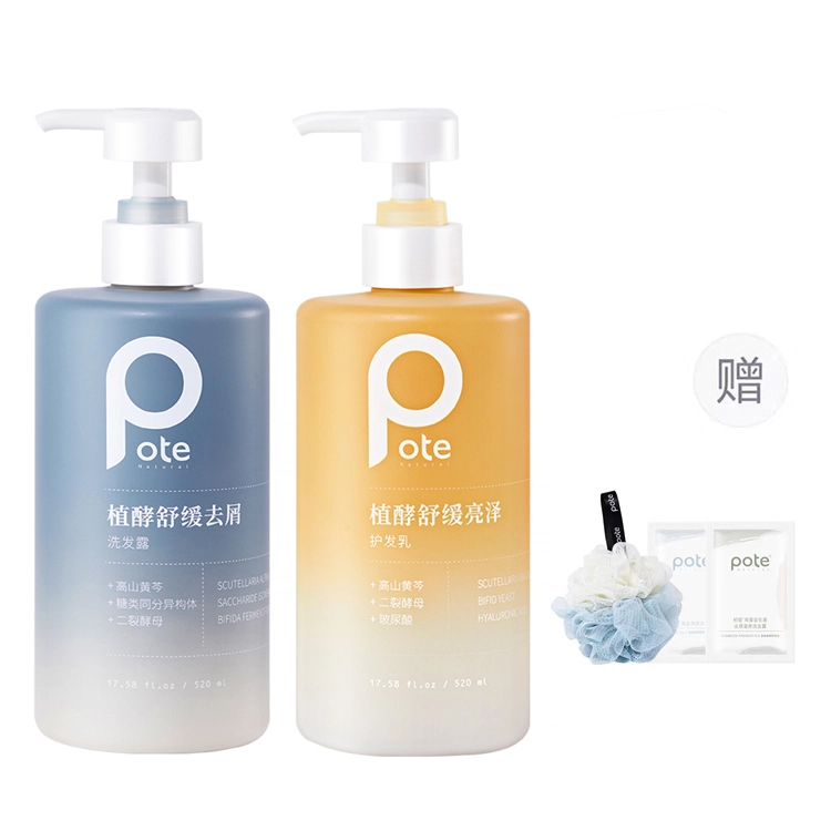 520ml*2