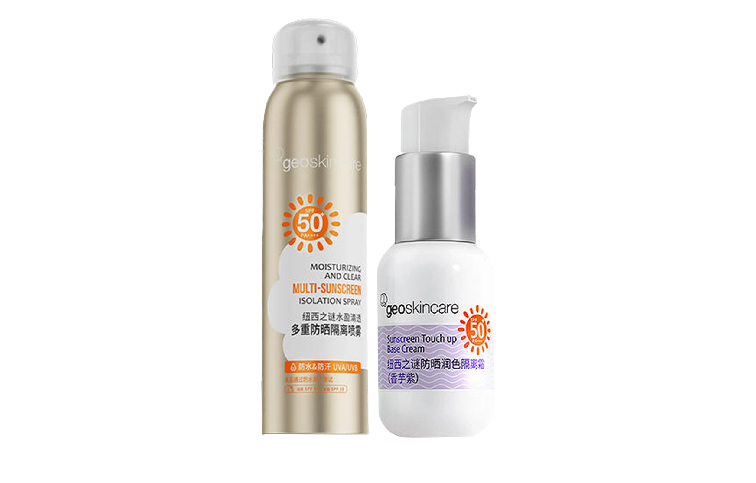 120ml+45ml