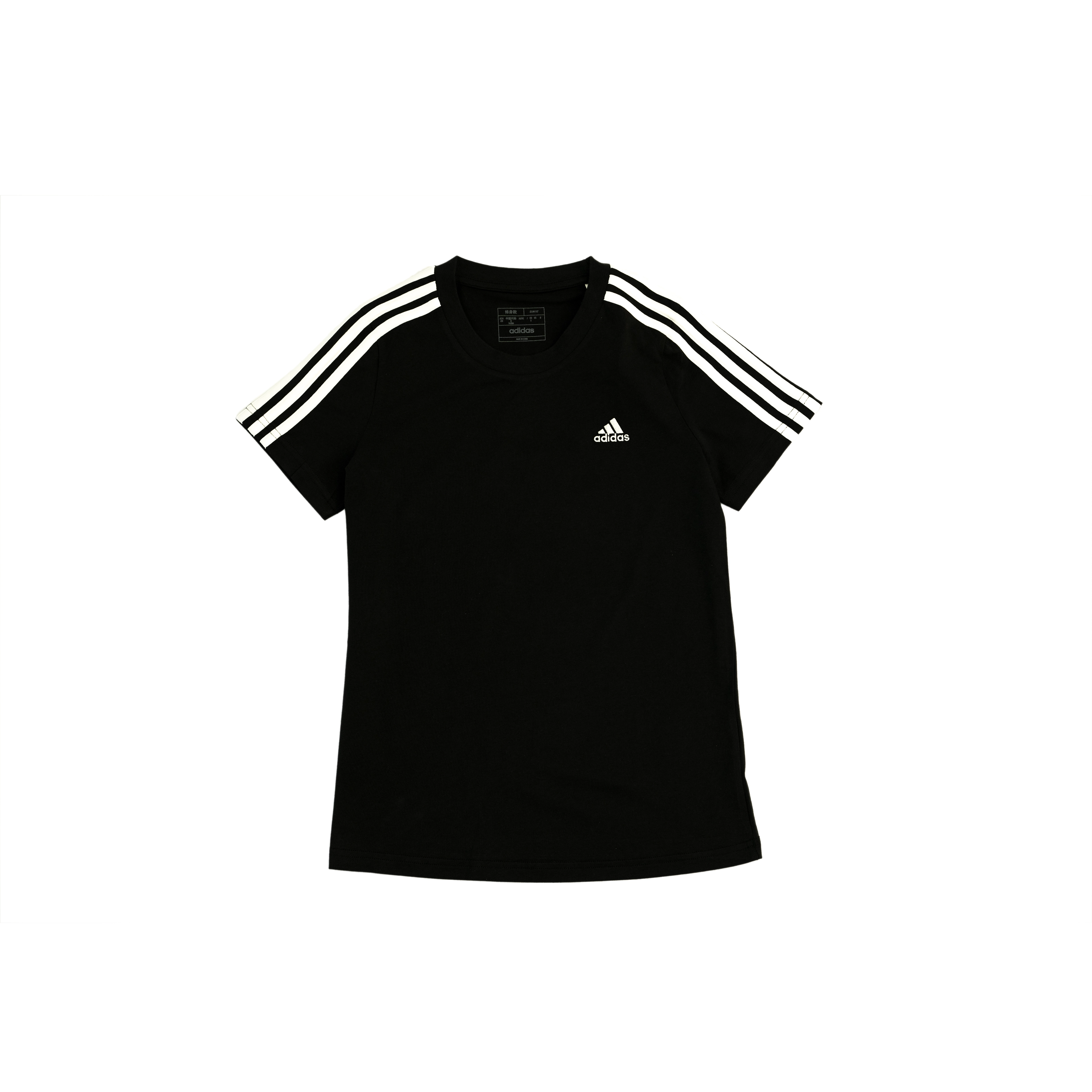 adidas Atopos T