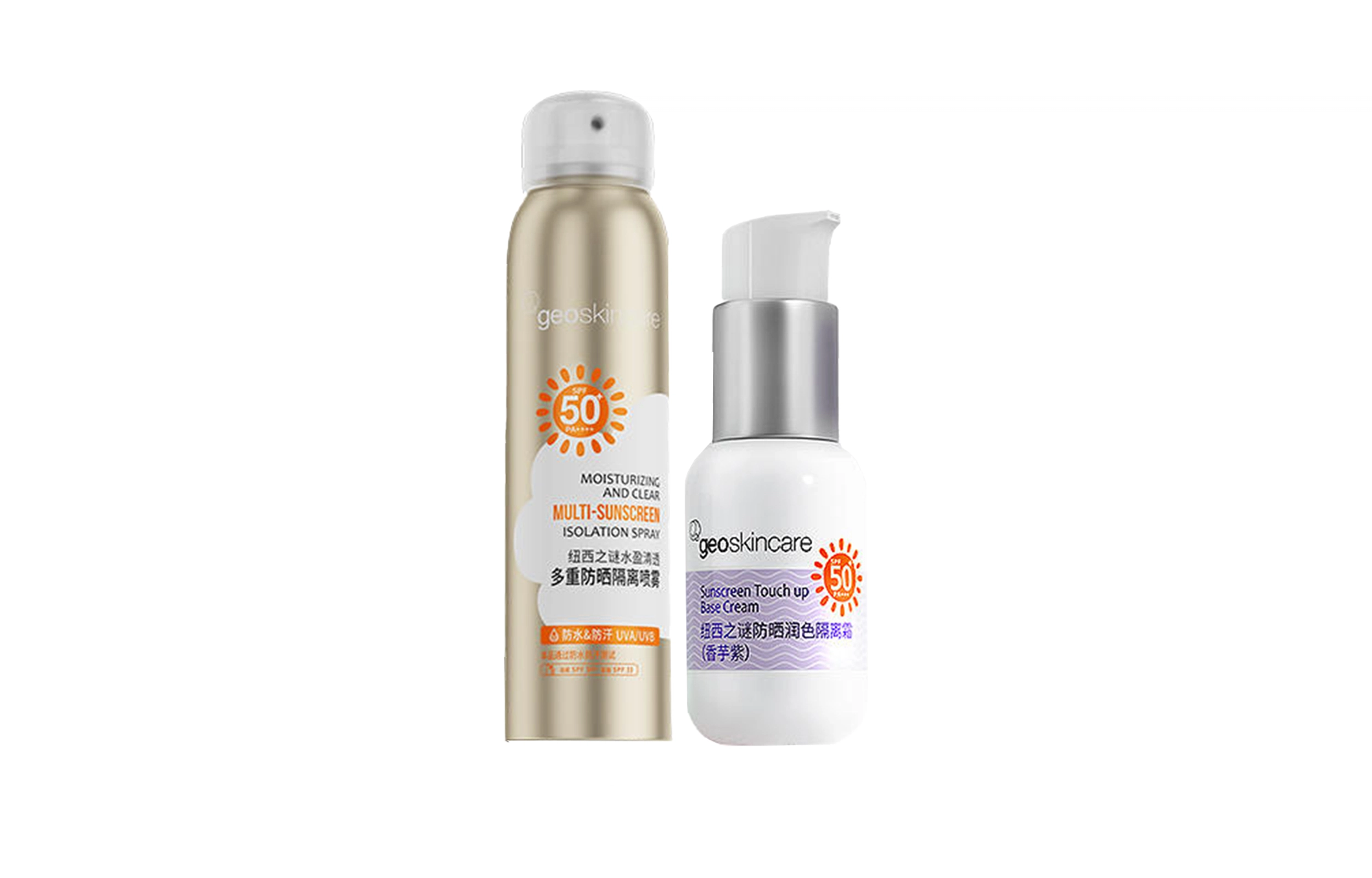 120ml+45ml