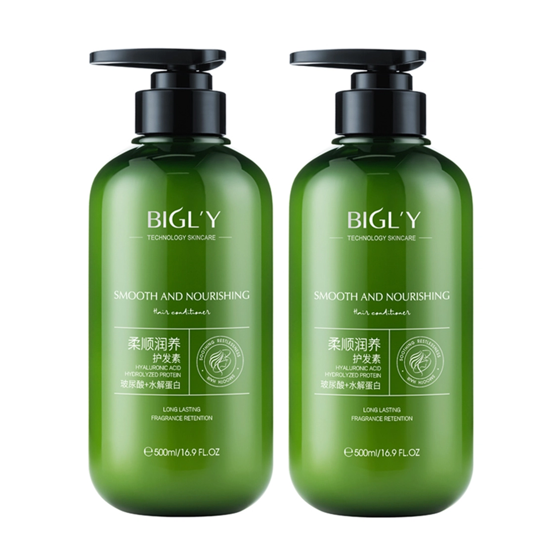 BIGLY 500ml500ml*2