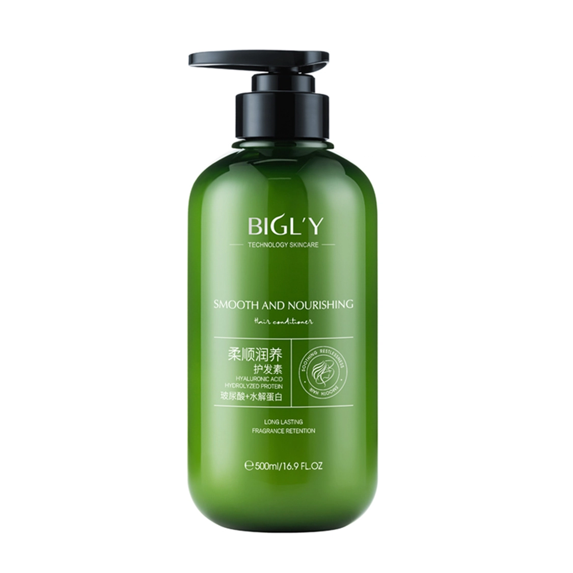 BIGLY 500ml500ml*2