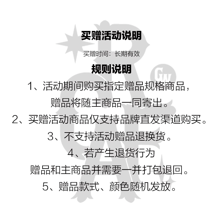 GRAF MBTI 16 T
