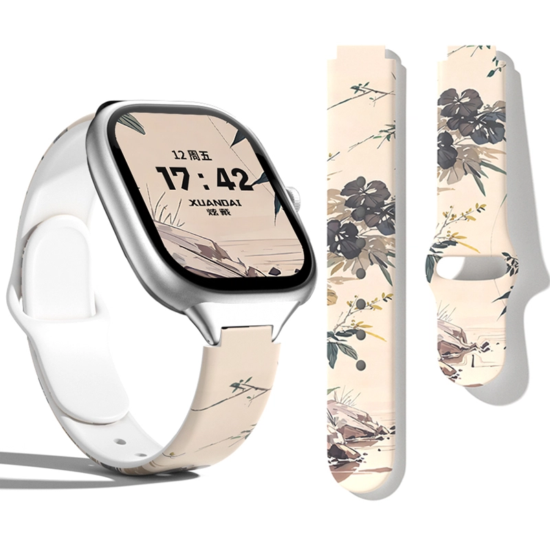 watch448pro