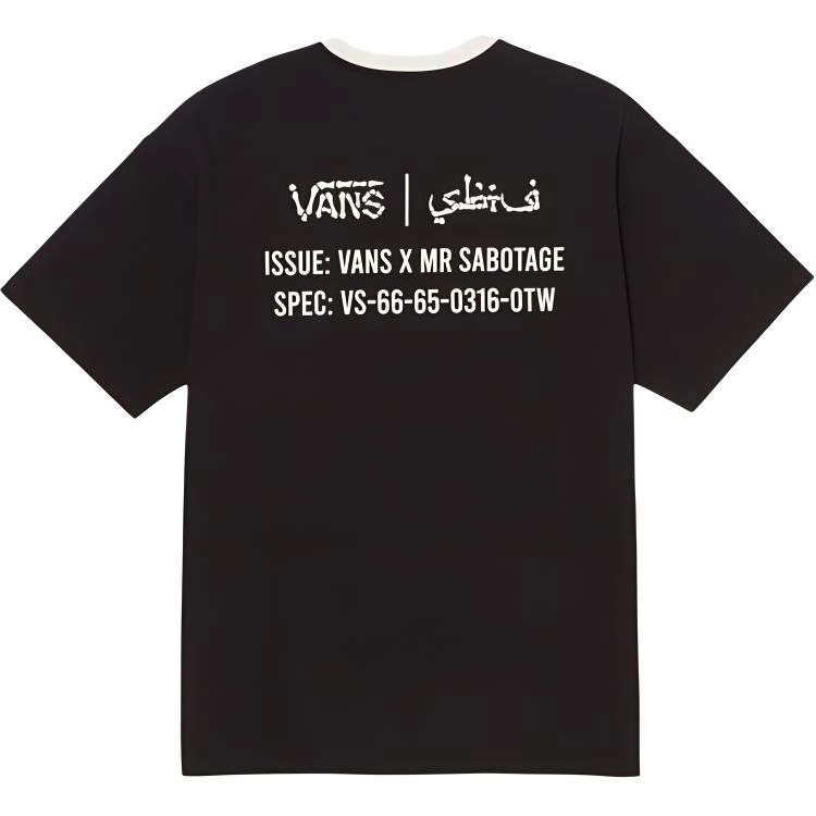 Vans logo T