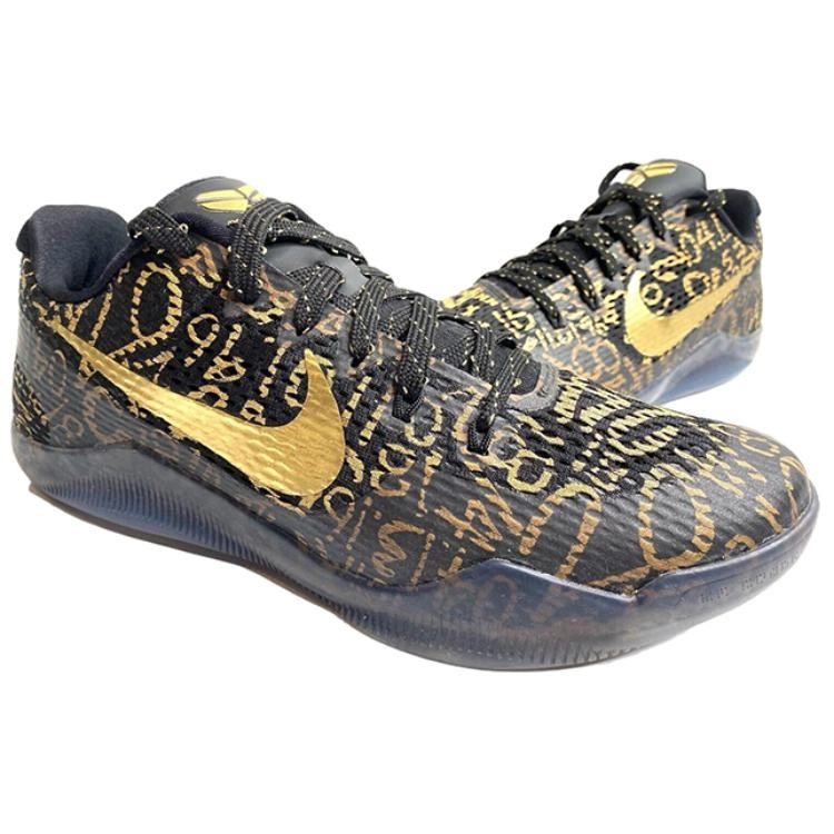 Nike Kobe 11 Mamba Day ID