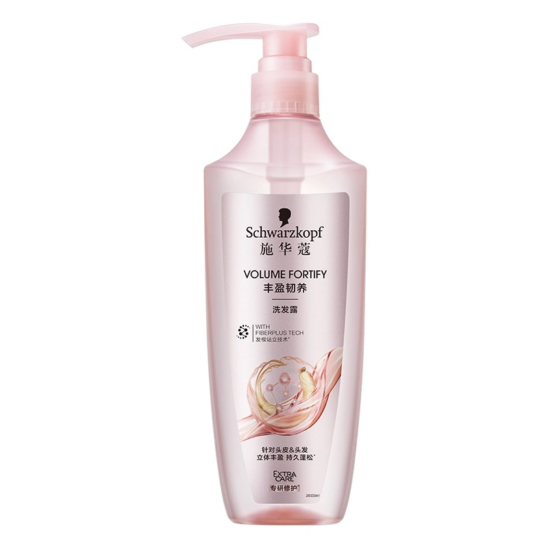600ml400ml