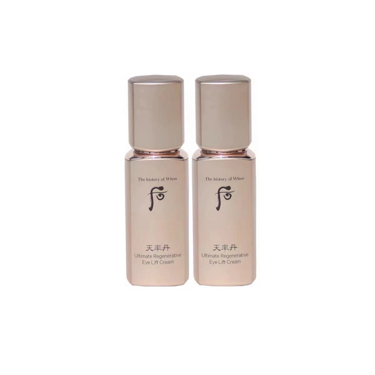 Whoo 5ml5ml*25ml*45ml*5
