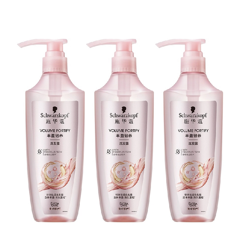 600ml400ml