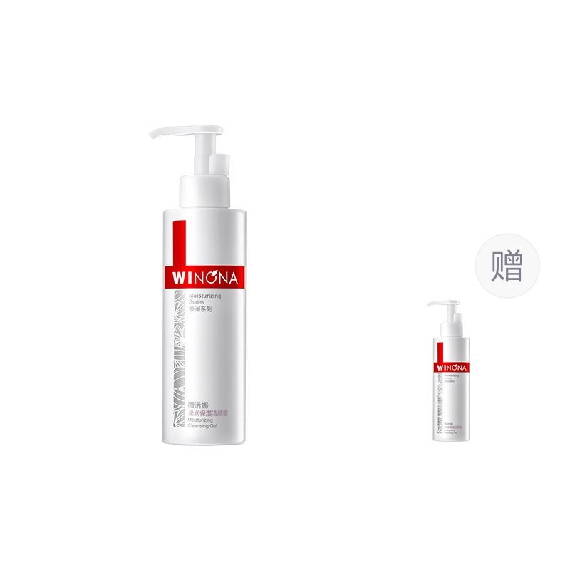 150ml150ml*2