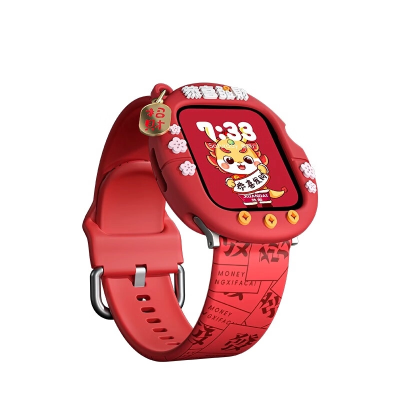 Penc iwatch Apple Watch SE2987654