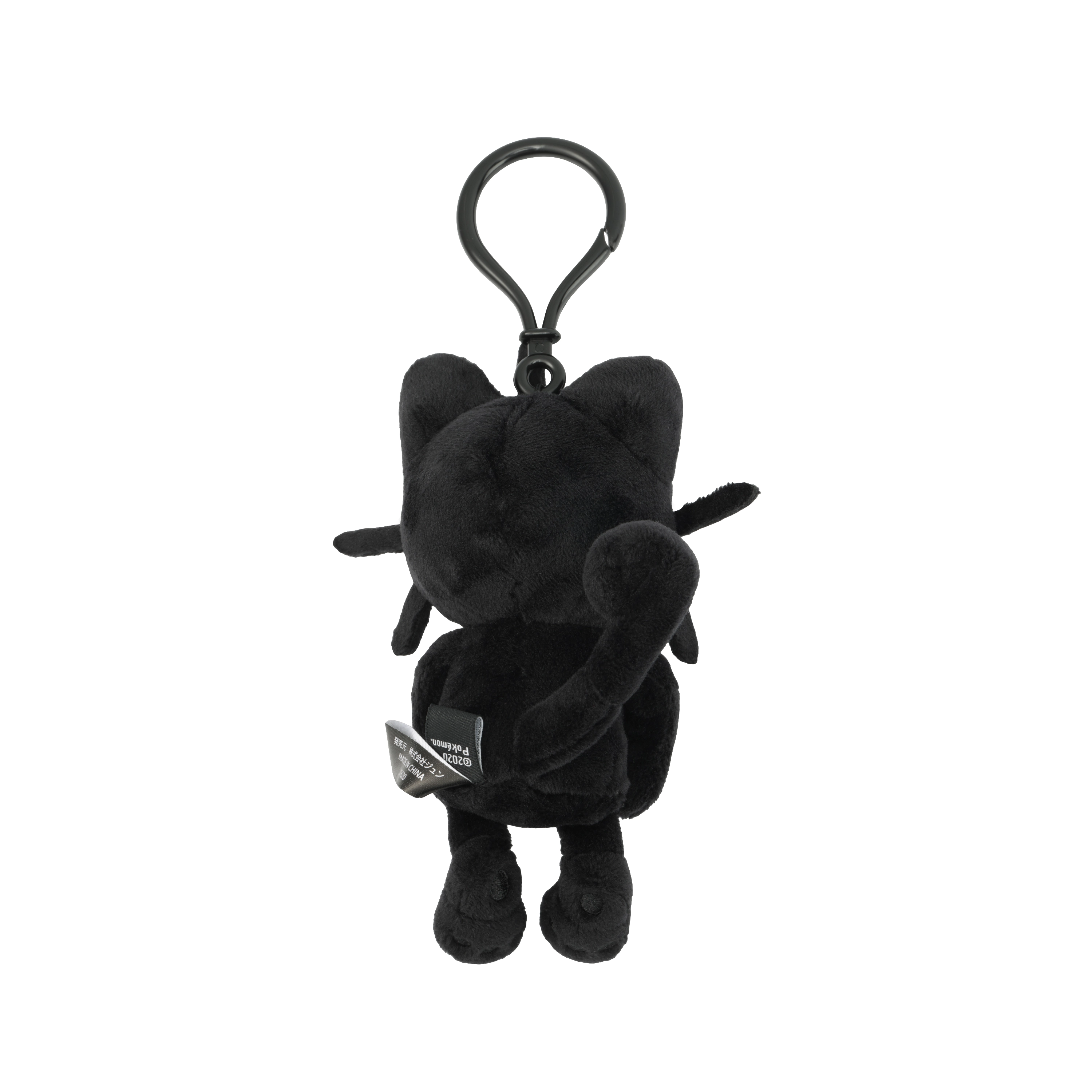 Fragment Design TPE