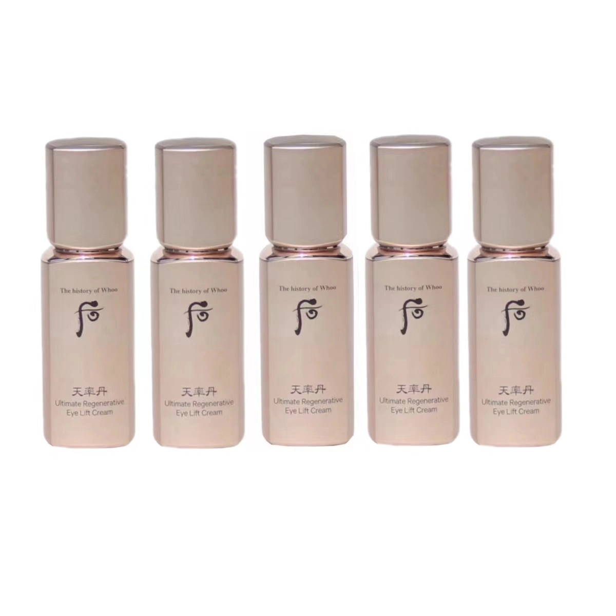 Whoo 5ml5ml*25ml*45ml*5