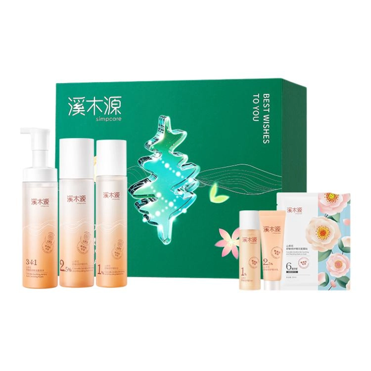 120ml+100ml+150ml