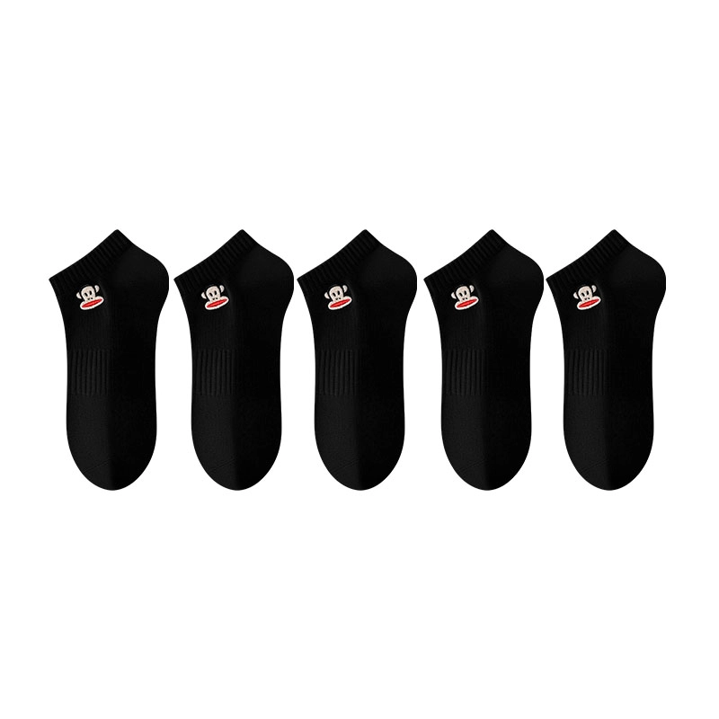 PAUL FRANK 5