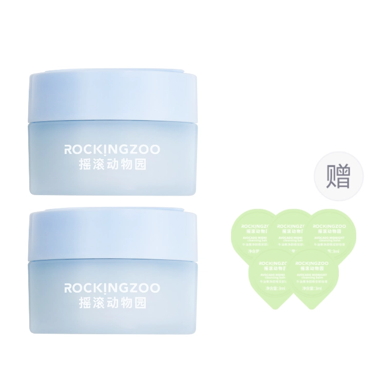 100g100g*2
