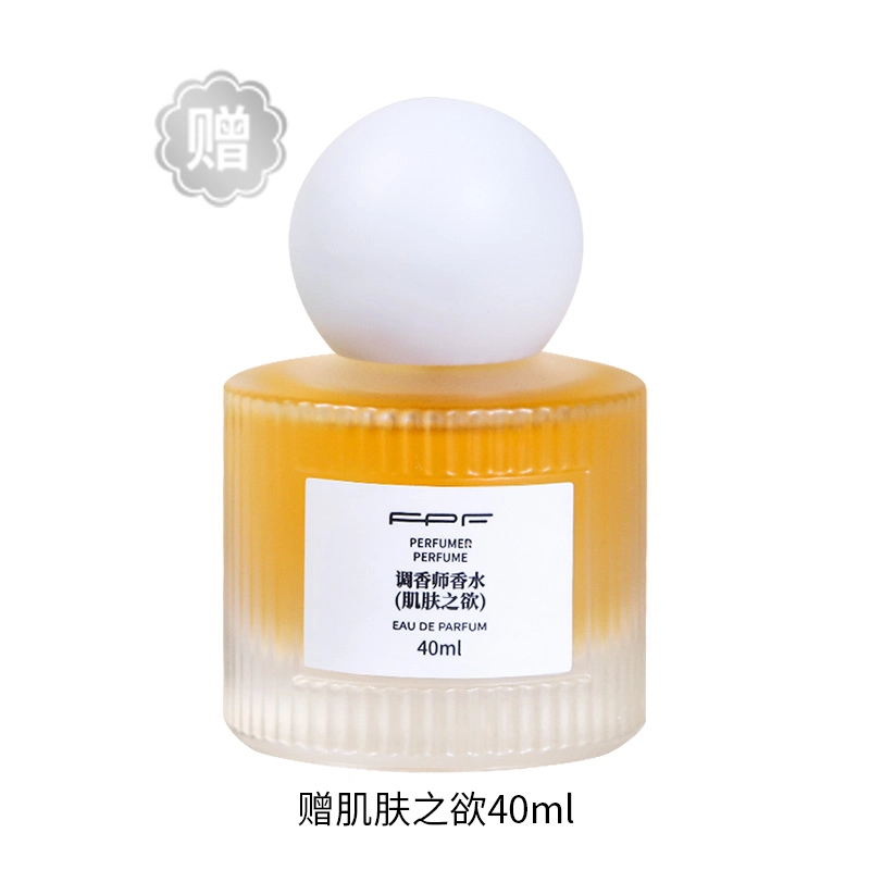 FPF EDP 40ml