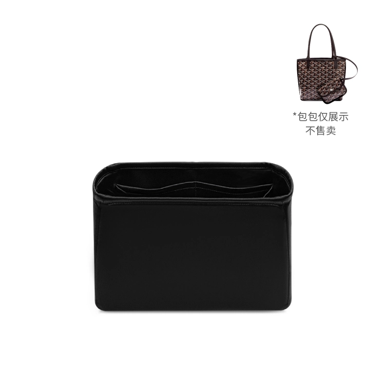 FANJI GoyardAnjou mini