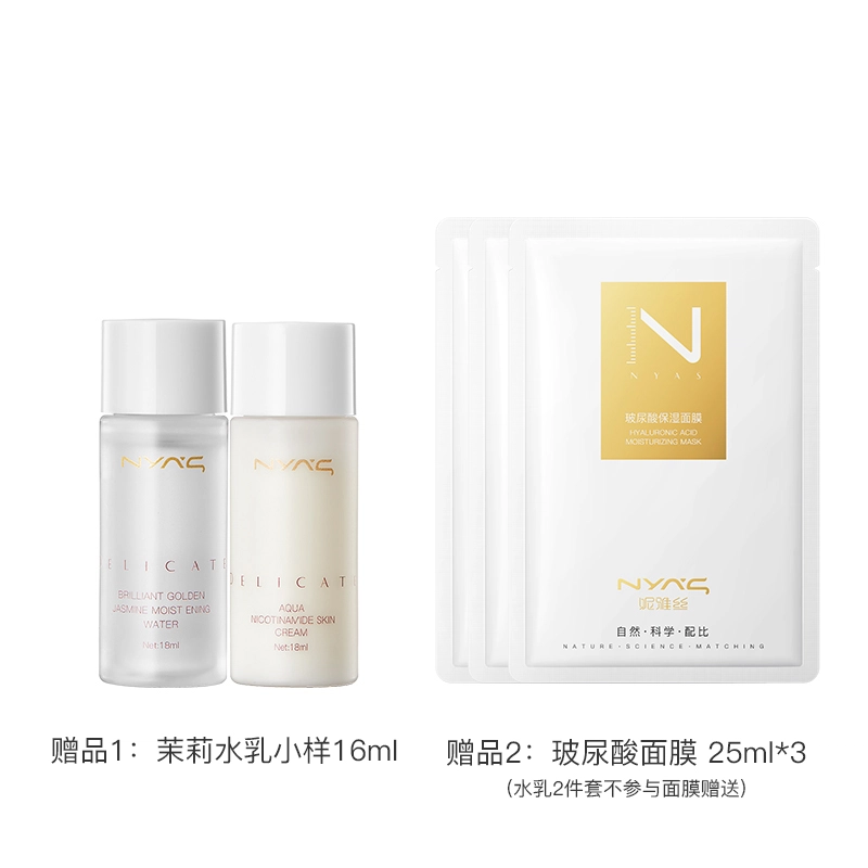 120ml+100m