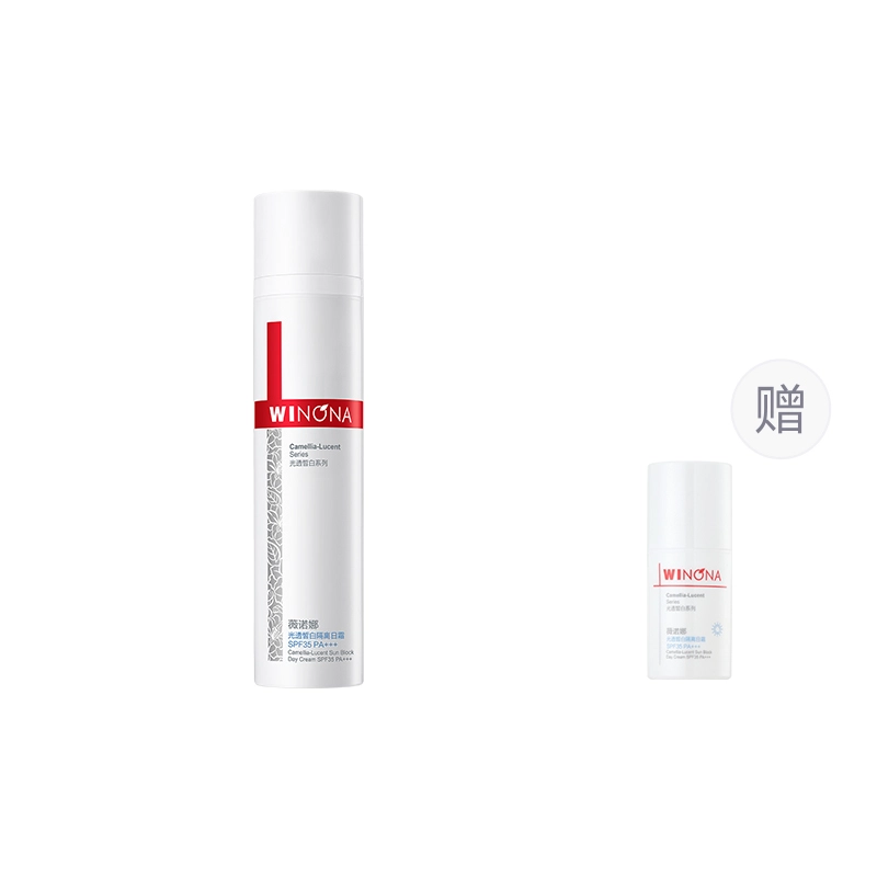 winona SPF35 PA++ 50g