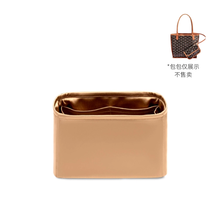FANJI GoyardAnjou mini