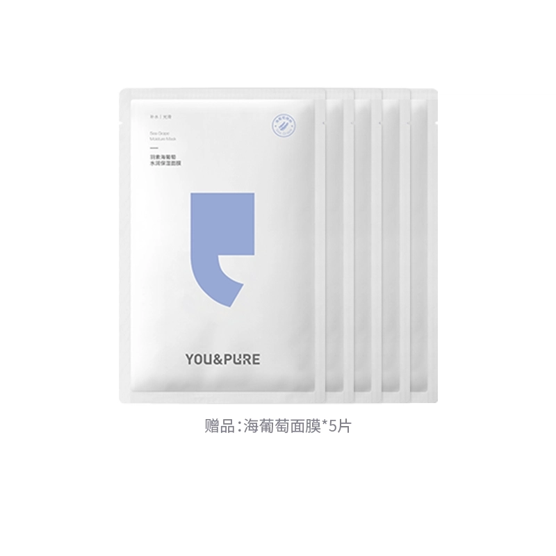 1ml*3