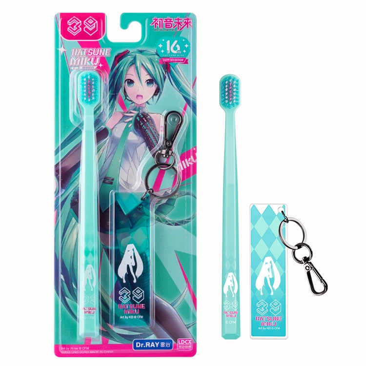 雷治初音未来 超软超细刷毛 宽头 牙刷
