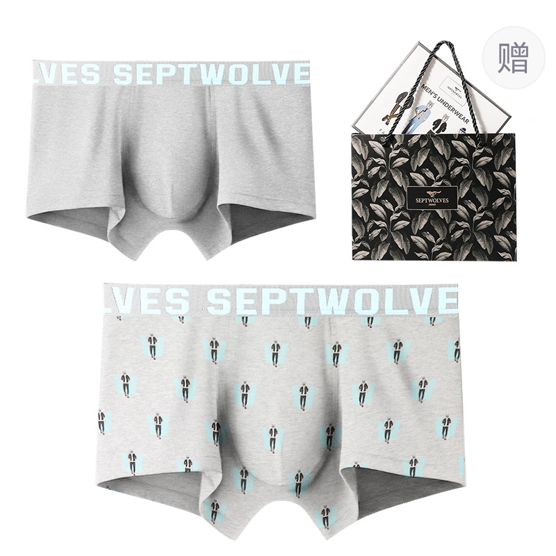 SEPTWOLVES 2