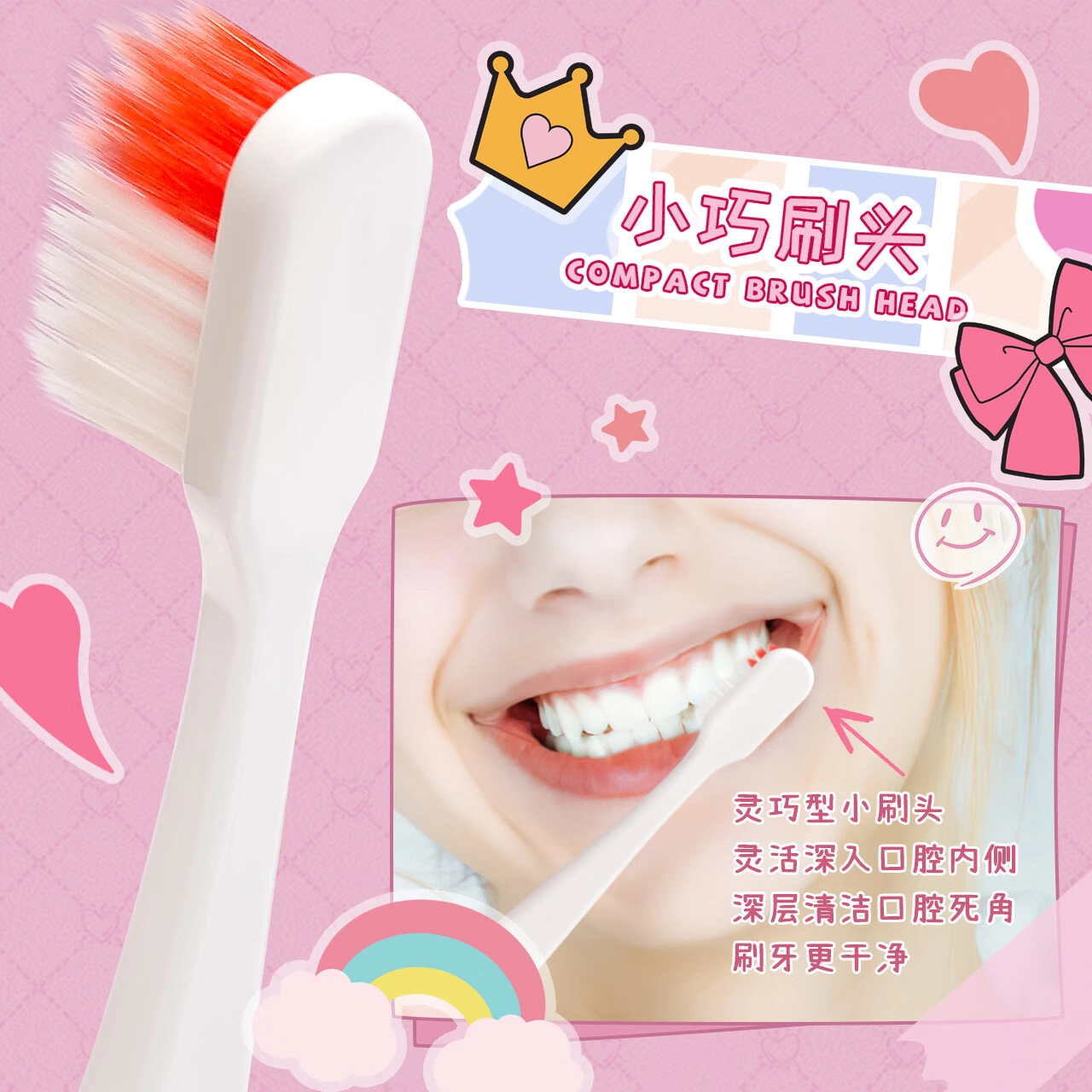 Crayon Shinchan 24