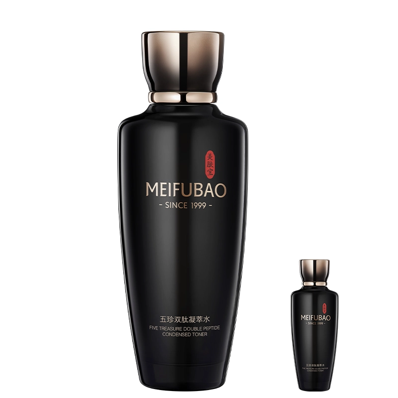 SINCE 1999 120ml