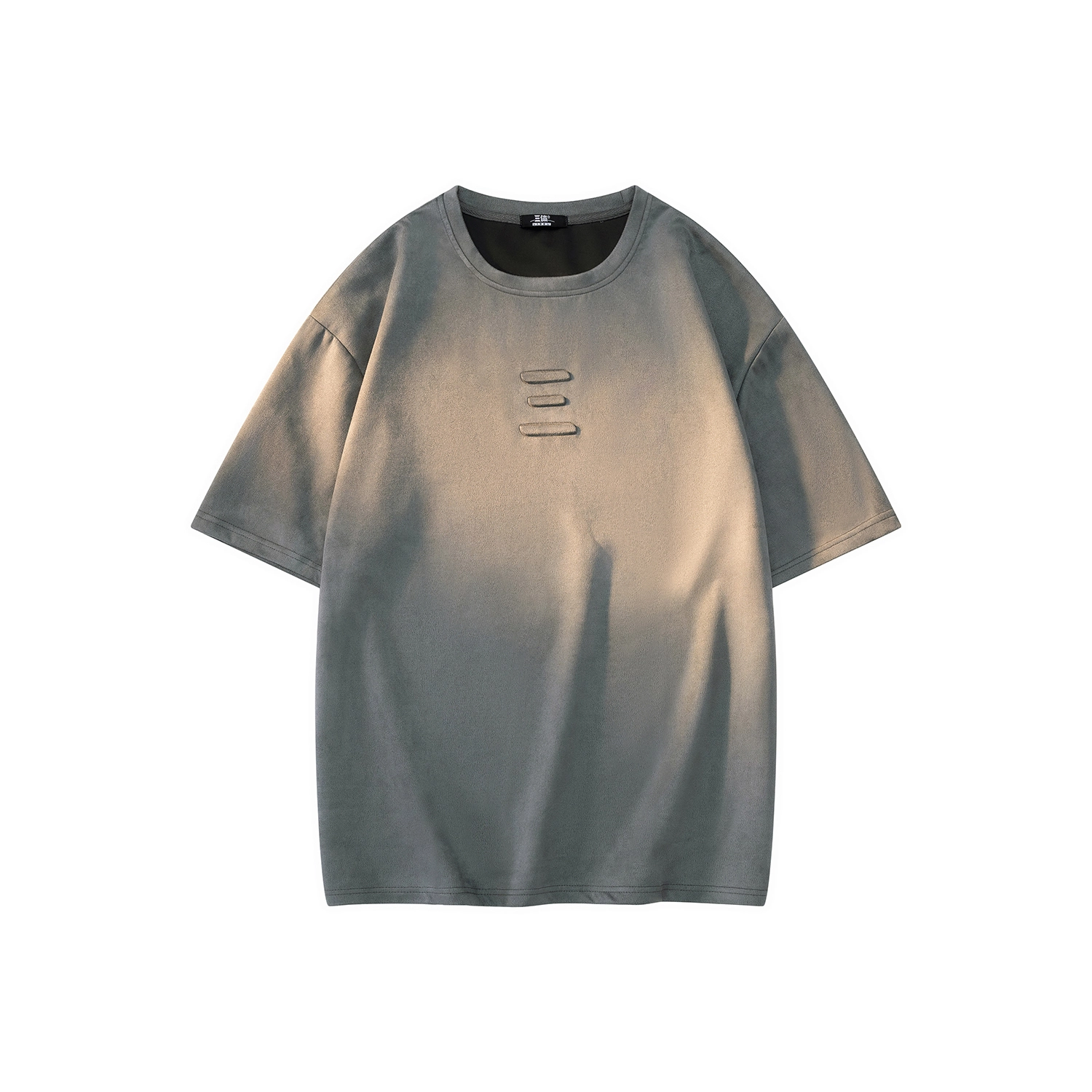 Netflix T