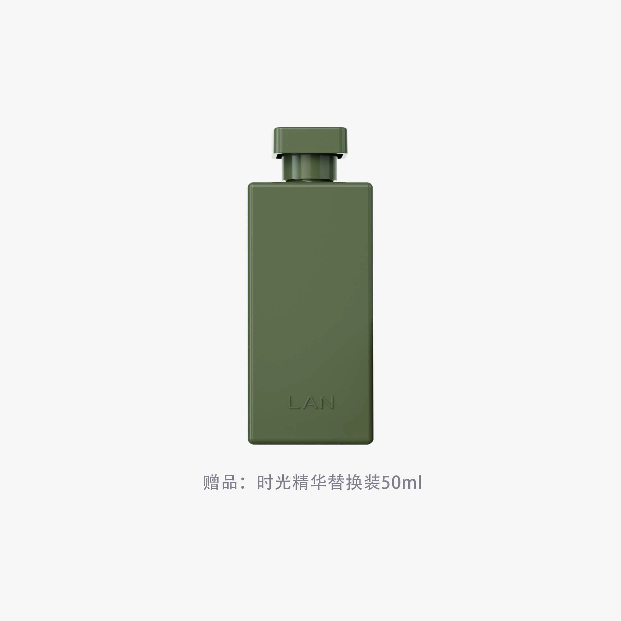 LAN 50ml
