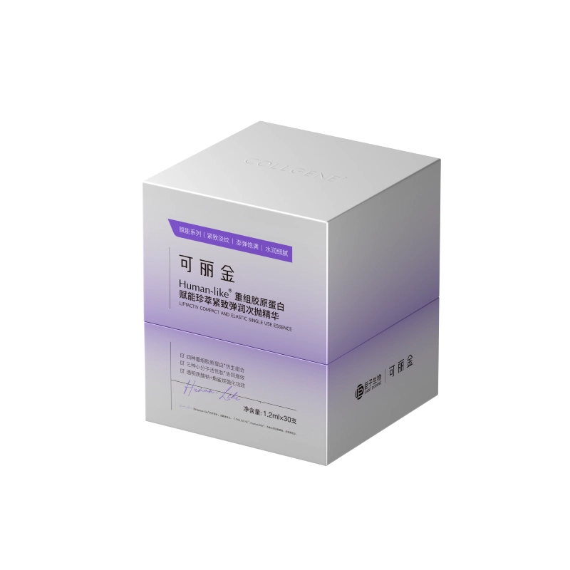 1.2ml*30