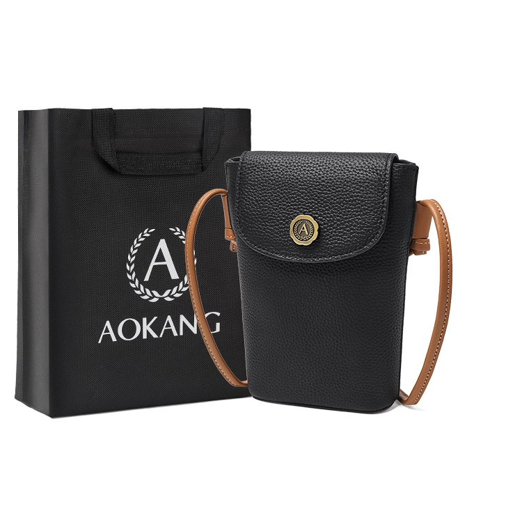 AOKANG