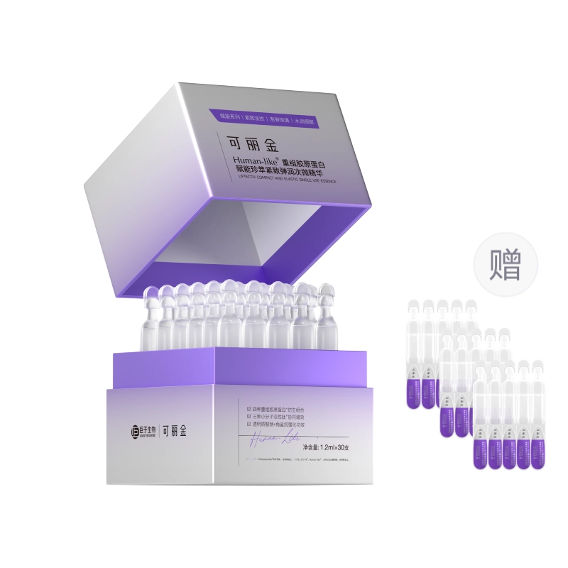 1.2ml*30