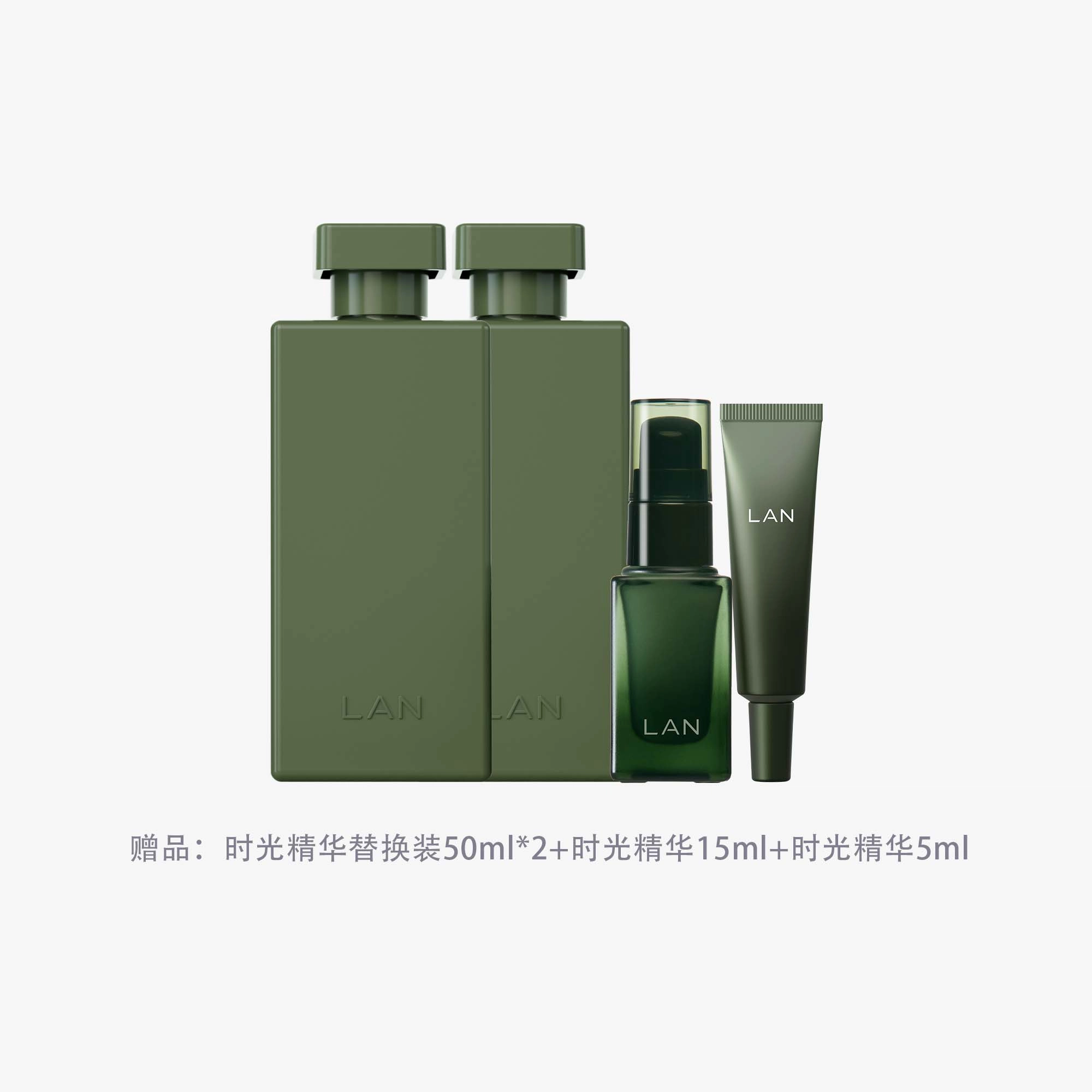 LAN 50ml